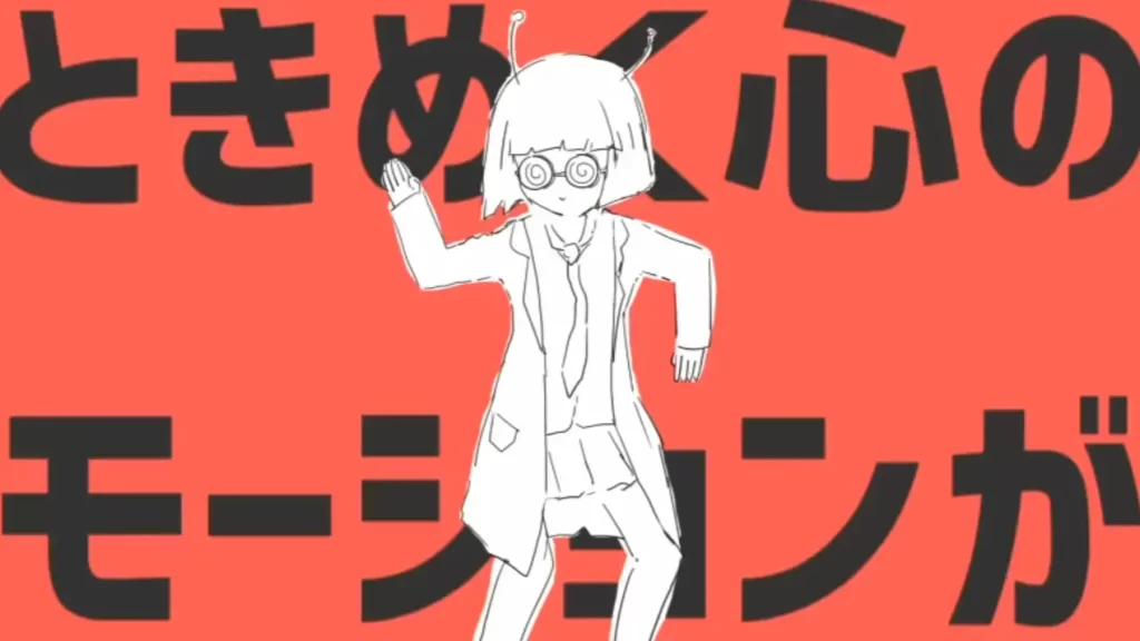 ボカロP使用作曲ソフトDAWナユタン星人