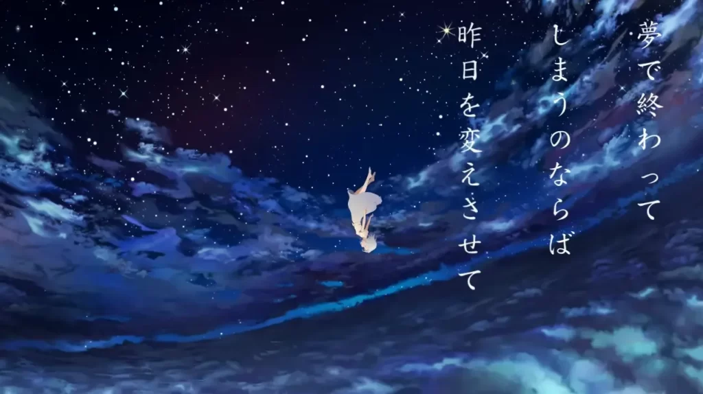 ボカロP使用作曲ソフトDAWOrangestar