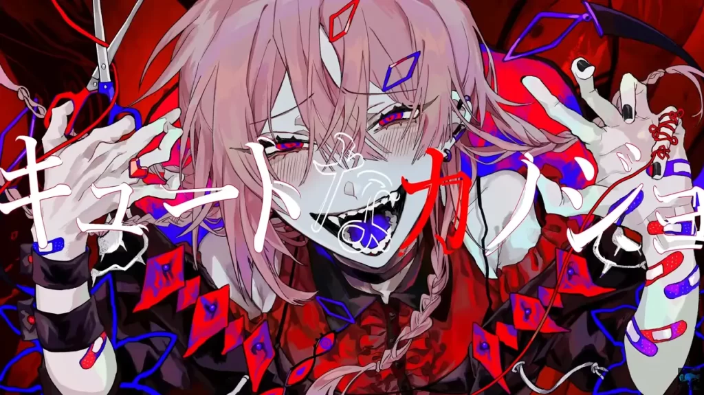 ボカロP使用作曲ソフトDAWsyudou