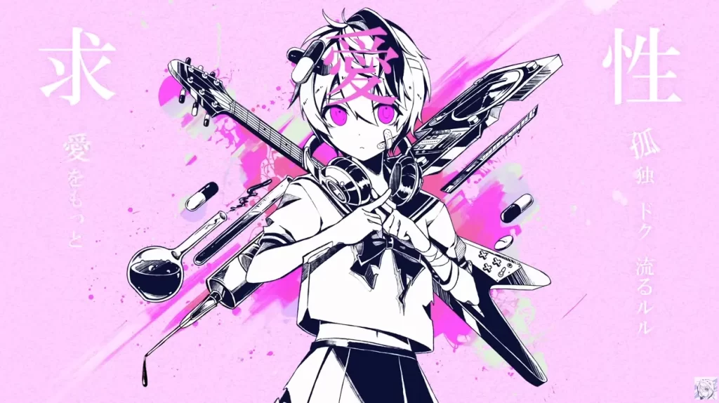 ボカロP使用作曲ソフトDAWかいりきベア