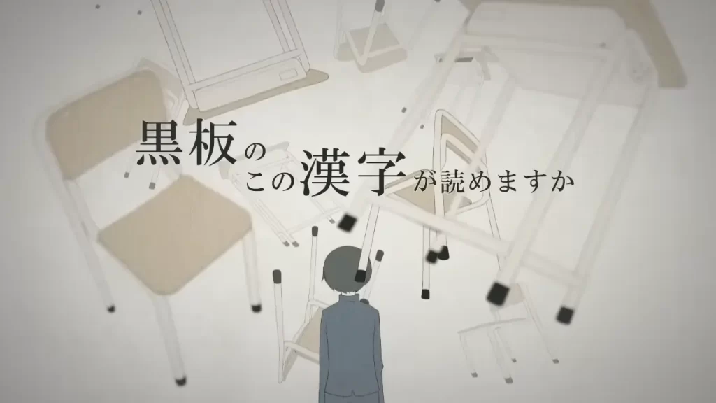 ボカロP使用作曲ソフトDAWNeru