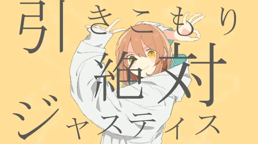 ボカロP使用作曲ソフトDAWChinozo