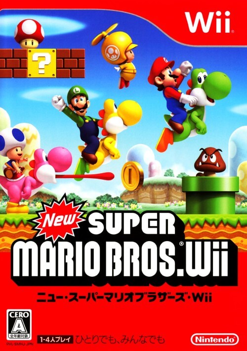 NEWスーパーマリオブラザーズWii