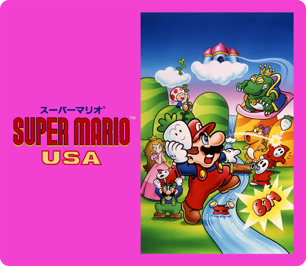 スーパーマリオUSA(2洋版)